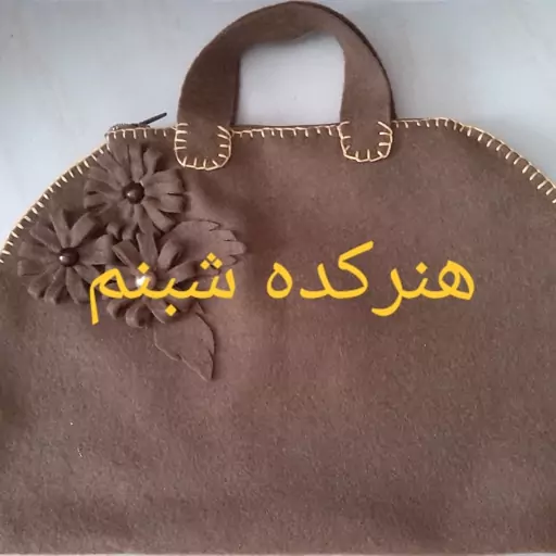 کیف  دستی و کیف پول نمدی