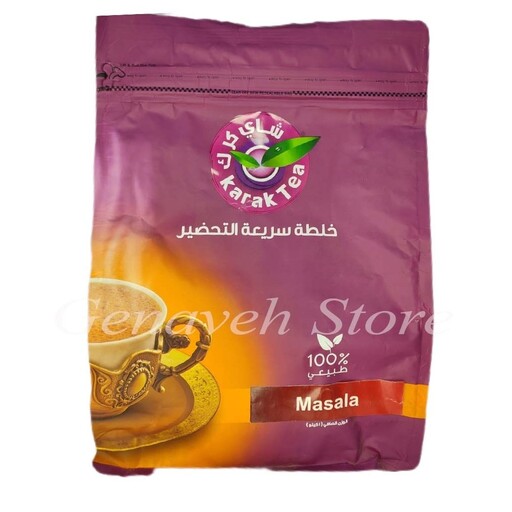 چای کرک با طعم ماسالا بسته ی 1 کیلویی محصول هند اصلی karak tea