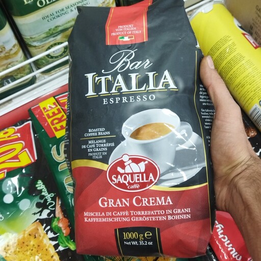 دانه قهوه ایتالیا ساکوئلا گرن کرما یک کیلویی grand crema

