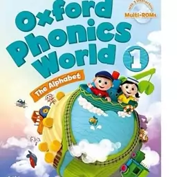 کتاب اکسفورد فونیکس ورد یک oxford phonics world 1 student and  workbook