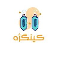 امیرحسین قاسمی