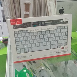 کیبرد  بلوتوثی Wireless keyboard برند hoco با بک لایت ،RGB  بسیار با کیفیت و شکیل قابل استفاده برای گوشی و کامپیوتر