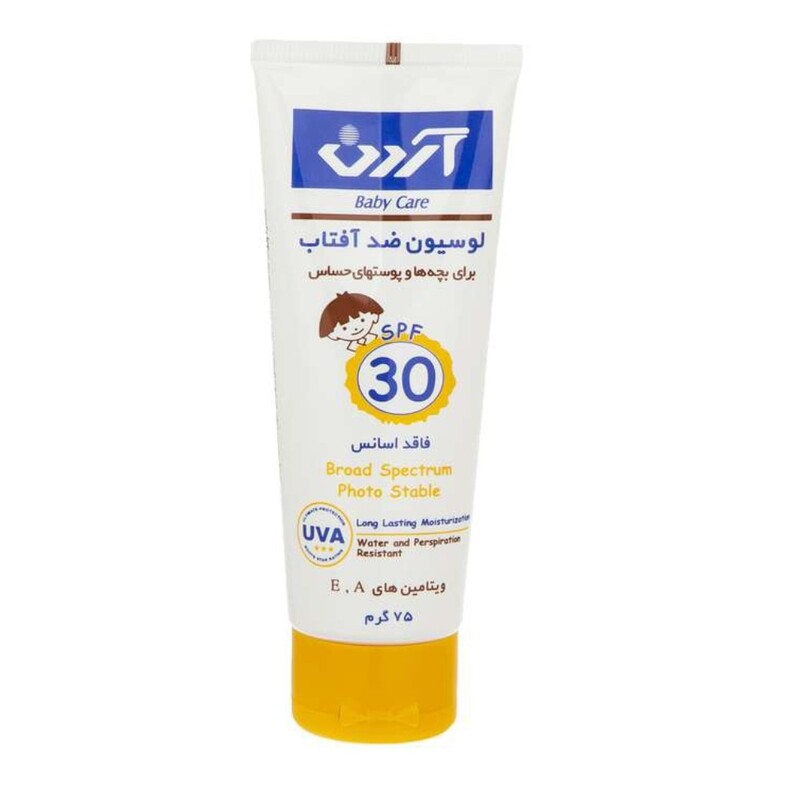 لوسیون ضد آفتاب SPF 30 آردن مناسب کودکان و پوست های حساس وزن 75 گرم

