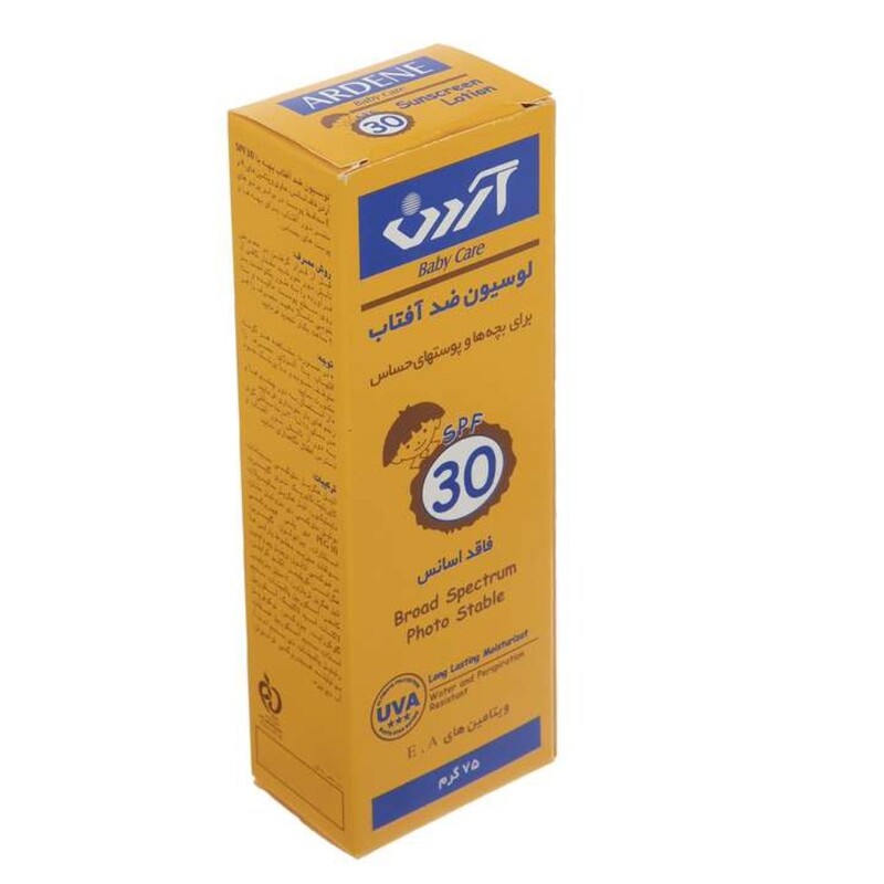 لوسیون ضد آفتاب SPF 30 آردن مناسب کودکان و پوست های حساس وزن 75 گرم

