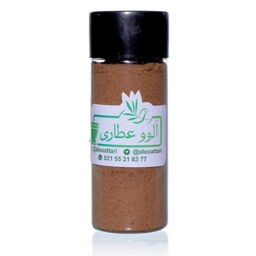 زنیان نرم 150 گرمی الوو عطاری