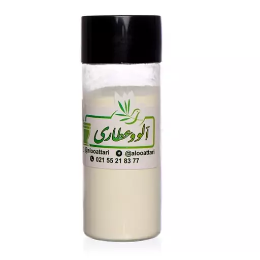 پودر آب پنیر 190 گرمی الوو عطاری