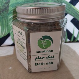 نمک حمام سارابون