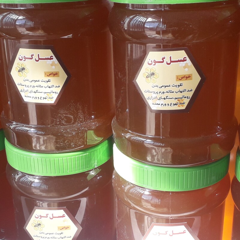 عسل خالص چند گیاه ممتاز500 گرم(تضمین کیفیت)