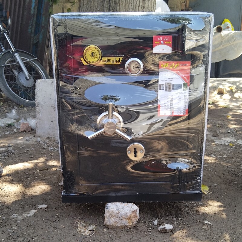گاوصندوق 150 kk ایران کاوه 