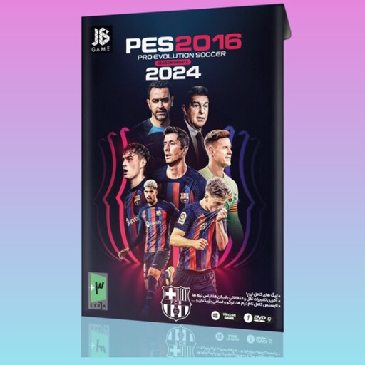  بازی کامپیوتری  پی اس 2016 اپدیت 2024 PES 2016 Update بازی فوتبال بازی کامپیوتری pes 16 پی اس 16