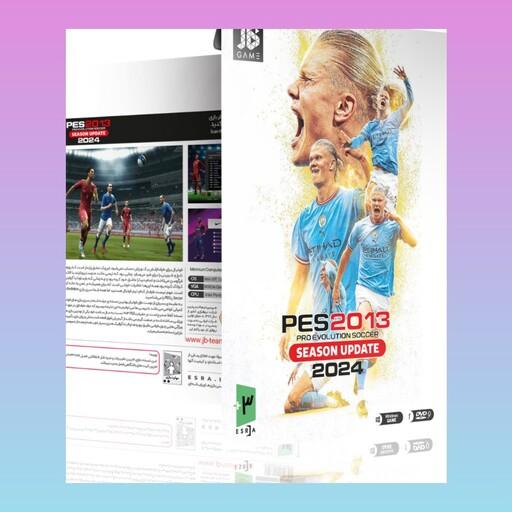 بازی کامپیوتری فوتبال پی اس 2013 اپدیت PES 2013 Update 2024 خرید بازی برای کامپیوتر پی اس 13 اپدیت 24 