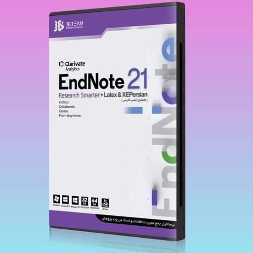 نرم افزار اندنوت EndNote 21
نرم افزار جستجو و ساخت رفرنس و مرجع مقالات علمی