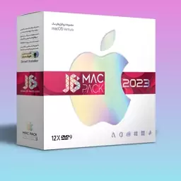 مجموعه نرم افزار برای سیستم عامل -pack mac 2023