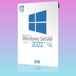 ویندوز سرور  Windows Server 2022 بعلاوه ویندوز سرور   2012 و 2019 -windows server 2012 R2-2019