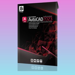 نرم افزار اتوکد Autodesk Autocad 2023 -الکتریکال electrical -مکانیکال mechanical