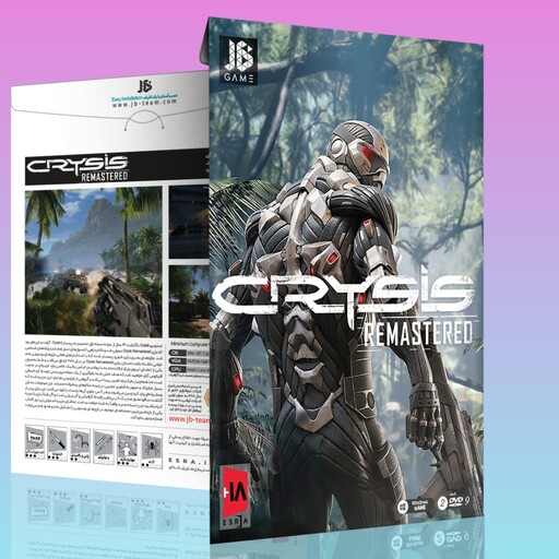 بازی کرایسیس  Crysis Remastered بازی کامپیوتری کرایسیس ریمستر بازی محبوب و پر طرفدار