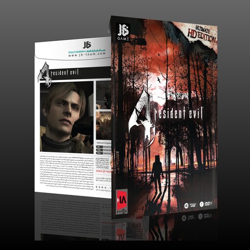 بازی رزیدنت اویل  Resident Evil 4 HD بازی کامپیوتری رسیدنت اویل چهار  یک بازی هیجانی و نوستالژیک