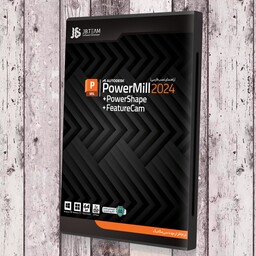 نرم افزار پاورمیل PowerMill 2024
قدرتمندترین نرم افزار مدلسازی سه بعدی CAM بعلاوه powershape -featurecam