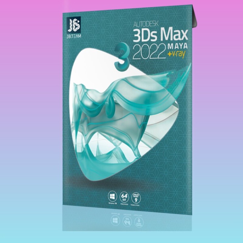 نرم افزار تری دی مکس بعلاوه وی ری و مایا           Autodesk 3Ds MAX 2022          -vray-maya
