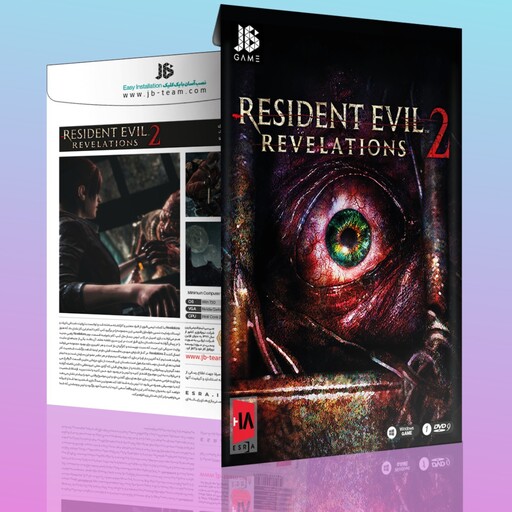 بازی رزیدنت اویل رولوشن  Resident Evil Revelotion 2 بازی کامپیوتری رسیدنت اویل مهیج و نوستالژیک