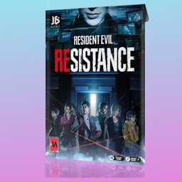 بازی رزیدنت اویل رزیستنس -رسیستنس -Resident Evil Resistance بازی کامپیوتری رایانه ای مهیج