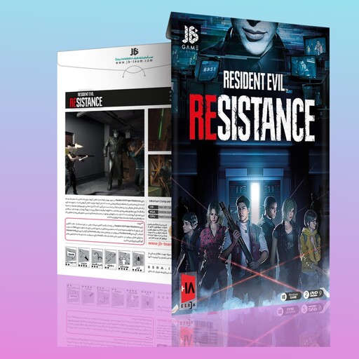 بازی رزیدنت اویل رزیستنس -رسیستنس -Resident Evil Resistance بازی کامپیوتری رایانه ای مهیج