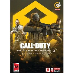 بازی کال اف دیوتی مدرن وارفار ریمستر Call of Duty Modern Warfare 2 Campaign Remastered بازی کامپیوتری 