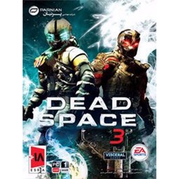 بازی کامپیوتری فضای مرده Dead Space 3 -بازی ترسناک-اکشن هیجانی 