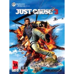 بازی کامپیوتری جاست کاز 3 Just Cause -بلزی هیجانی اکشن ماجرایی،یجورایی شبیه gta هست 