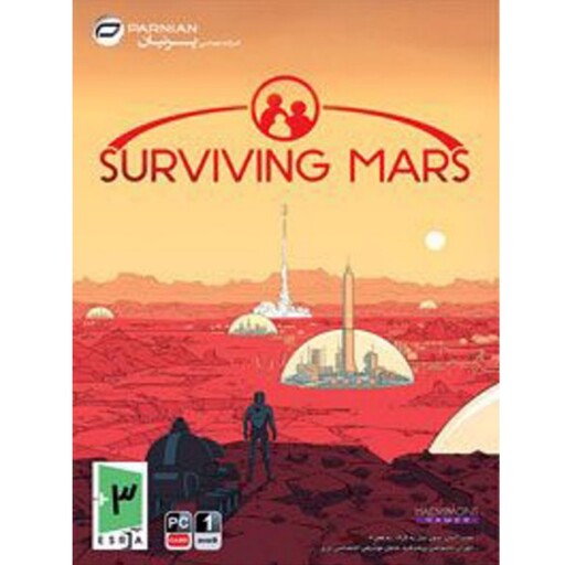 بازی کامپیوتری استراتژیک کشاورزی سوروایوینگ Surviving Mars-بازی جذاب رایانه ای