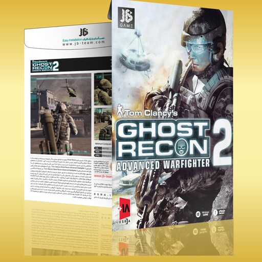 بازی کامپیوتری گاست ریکون بازی Ghost Recon Advance Warfighter 2 