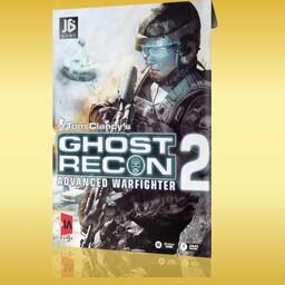 بازی کامپیوتری گاست ریکون بازی Ghost Recon Advance Warfighter 2 