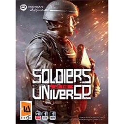 بازی کامپیوتری سربازان جهان سولدیر soldiers universe 