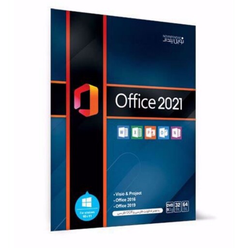 نرم افزار افیس Office 2021 شامل ورد پاورپویینت اکسل اکسس وان نوت و ...