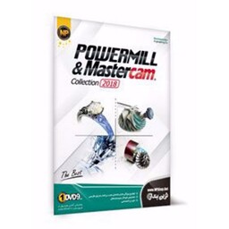 نرم افزار پاورمیل و مسترکم Powermill and Mastercam Collection 2018 