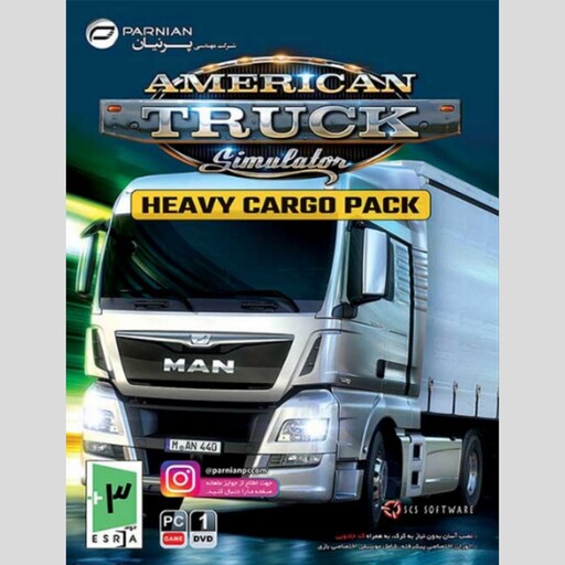 بازی  امریکن تریک  شبیه ساز جاده  American Truck Simulator Heavy Cargo Pack بازی کامیونی شبیه یورو تریک