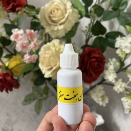 روغن هفت مغز  برای تقویت پوست و مو 
