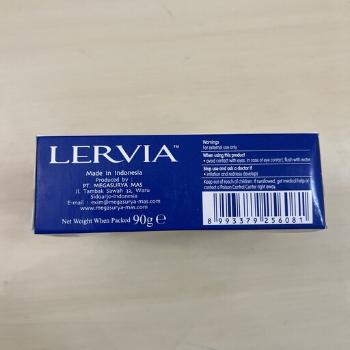 صابون شیر لرویا LERVIA مدل MILK SOAP 