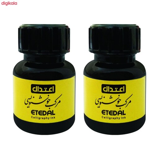 مرکب اعتدال مدل خوشنویسی کد e20 بسته 2 عددی