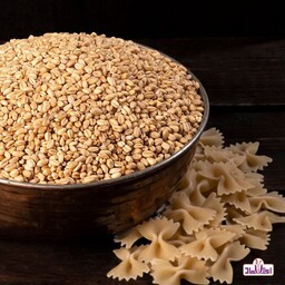 گندم 250 گرمی اعتماد سورت شده و تمیز(گندم اصفهان)