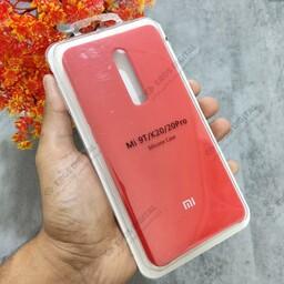 قاب سیلیکونی Xiaomi Mi 9T / K20 (سیلیکون اصل) - قرمز