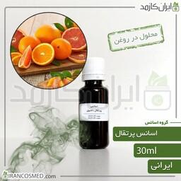 اسانس پرتقال ایرانی (Orange essence)-سایز 120میل