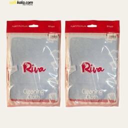 دستمال نظافت ریوا مدل 156 مجموعه 2 عددی
