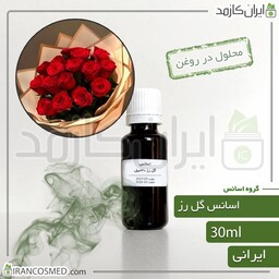 اسانس گل رز ایرانی (Rose essence) -سایز 30میل
