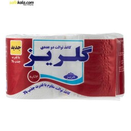 دستمال توالت گلریز کد 07 بسته 2 عددی