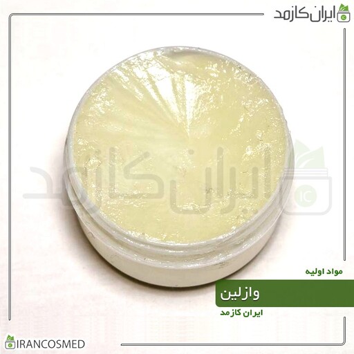 وازلین بهداشتی (Vaseline) ژله پترولیوم -سایز 500گرمی