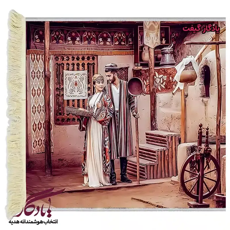 تابلو فرش ایرانی مطبخ کد i19 - 100*50
