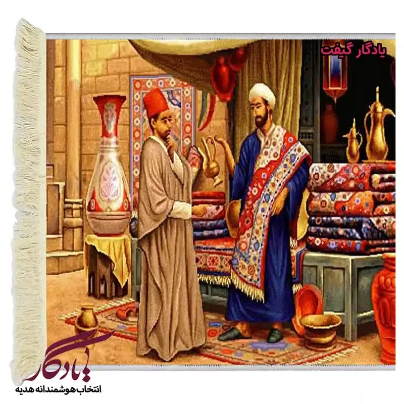 تابلو فرش ایرانی بازار فرش قاهره کد i06 - 40*30