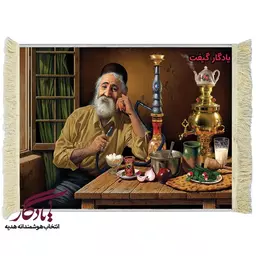 تابلو فرش ایرانی پیرمرد قهوه خانه کد i02 - 100*50