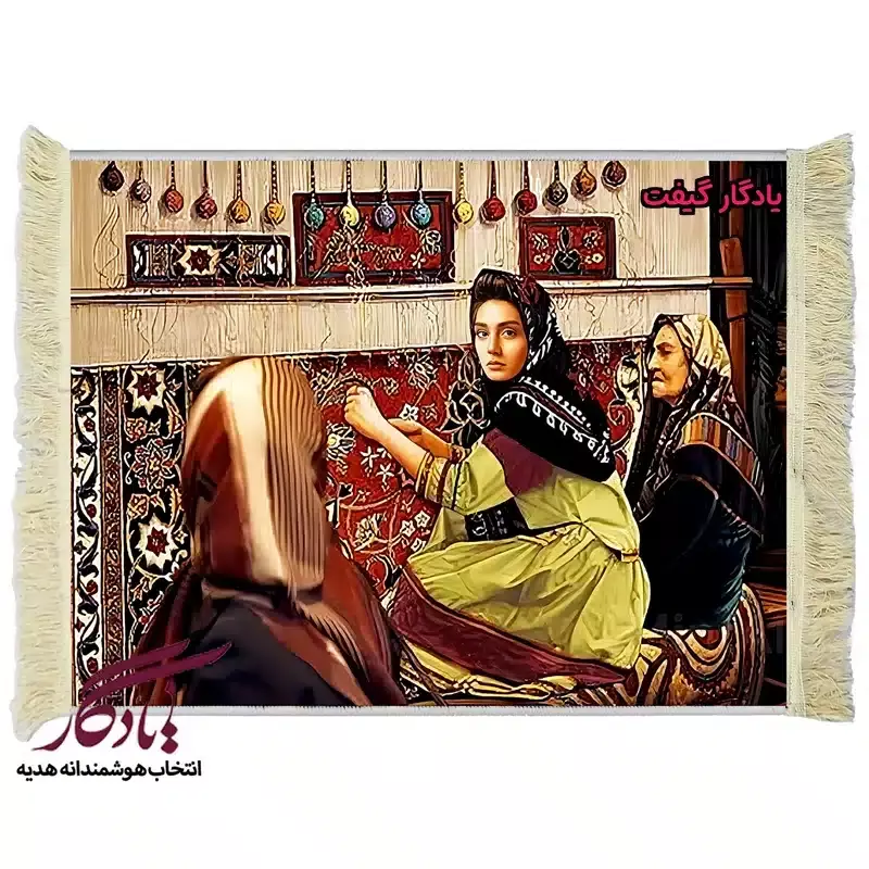 تابلو فرش ایرانی دختر قالیباف کد i03 - 50*35